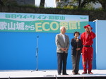100-0041_IMG.JPG