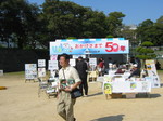 100-0050_IMG.JPG