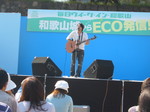 100-0055_IMG.JPG
