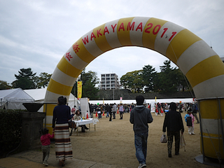 111123食祭1.jpg