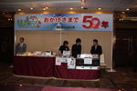 SSk 025.jpg