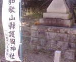 g@090919.jpg