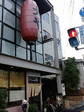 20071027.jpg