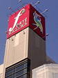 20071029ze.jpg