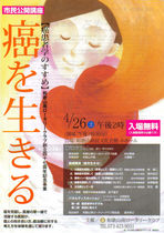 2008-04-26 12;15;41.jpg