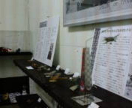 20080203T.jpg