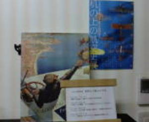 20080203T2.jpg