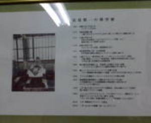 20080203T3.jpg