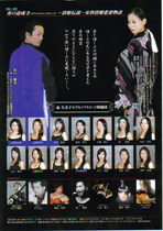 20080211pt.jpg