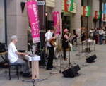 20080914WY4.jpg