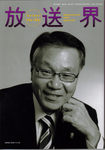 2009-01-04 21;49;26.jpg
