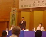 20090721140706.jpg
