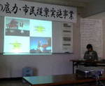20091018110654Q.jpg