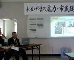 20091018111313.jpg