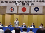 CIMG1603.JPG