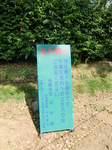 CIMG1611.JPG