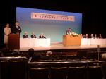 CIMG2207.JPG