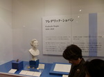 CIMG2278.JPG