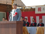 CIMG2295.JPG
