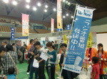CIMG2329.JPG
