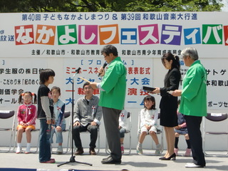 CIMG3561.JPG