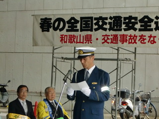 CIMG3587.JPG
