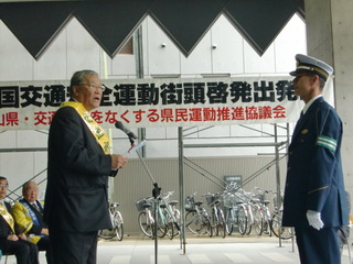 CIMG3590.JPG