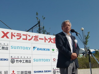 CIMG4079.JPG