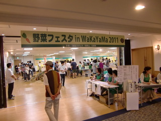 CIMG4119.JPG