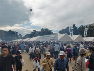CIMG4540.JPG
