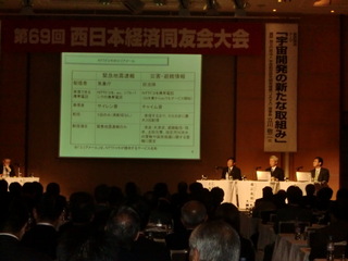 CIMG4497pl.JPG