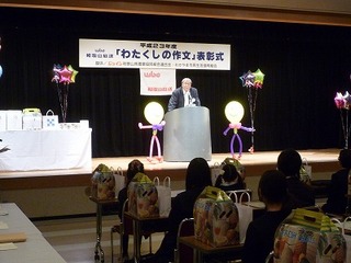 作文1120320.jpg
