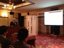 早稲田講演130223.jpg