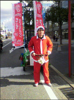 hirasaka_santa.png