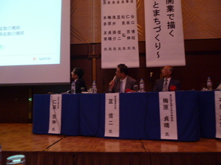 p1010148情報.jpg