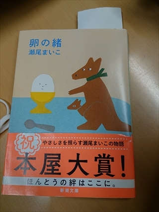 0202-3_R.jpg