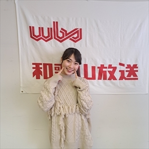 0205akari_R.jpg