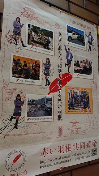 0303-6_R.jpg