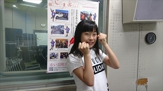 0624ho.jpg