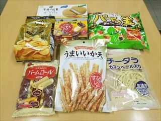 1209okasi.jpg