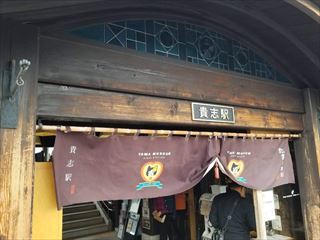 1223-7.jpg