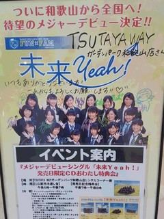 20151209_182714.jpg