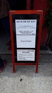 20180825_105515_R.jpg