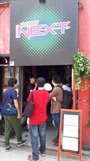 20180825_105527_R.jpg