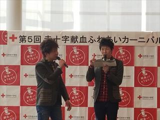20190216181111_R.jpg