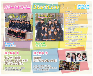 CD-Album.jpg