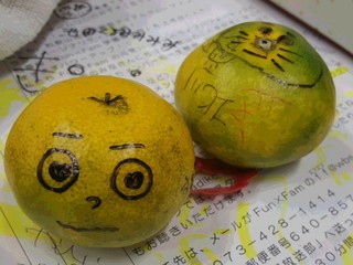 みかん.jpg