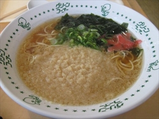 tenkake.jpg