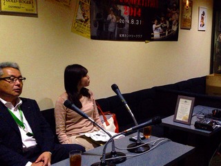 140926 1010 (1).jpg