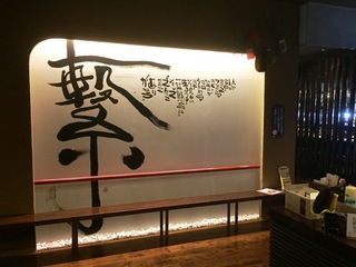 IMG_7362.JPG